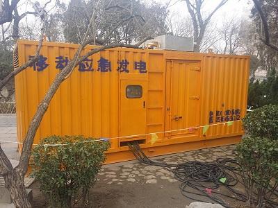 沂源柴油发电机维修保养工作要做哪些